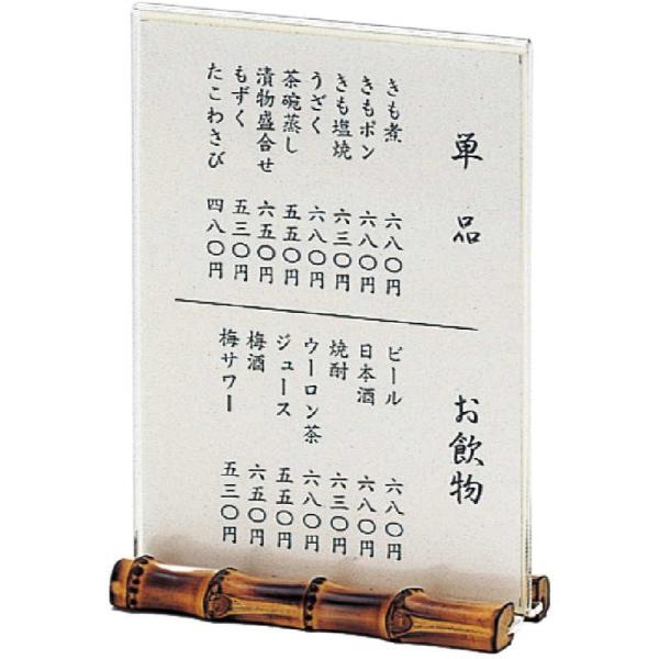 |tj[(^e) WS-314 /  a j[X^h J[h