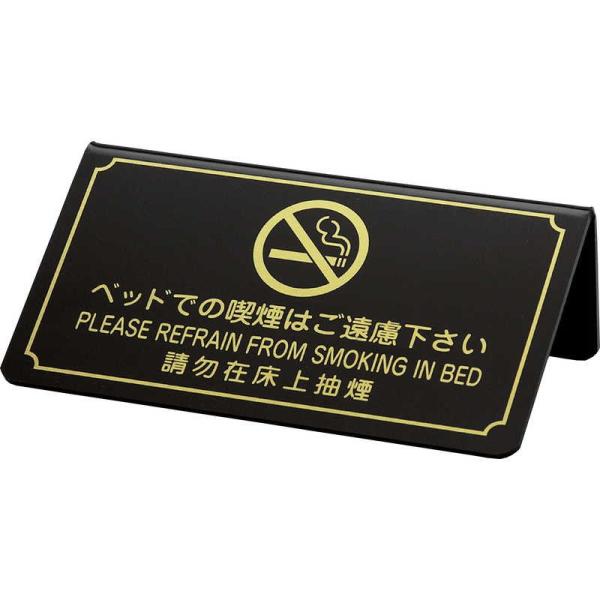 �։��T�C�� SS-115 / �V���r �։� �ē� �T�C�� �v���[�g