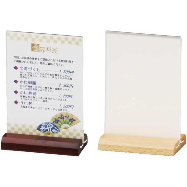 ؐ tj[(Xbv)(^e) WS-205 /  a j[X^h J[h