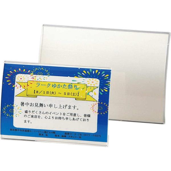 A[^ j[() NS-202 /  j[X^h J[h B6