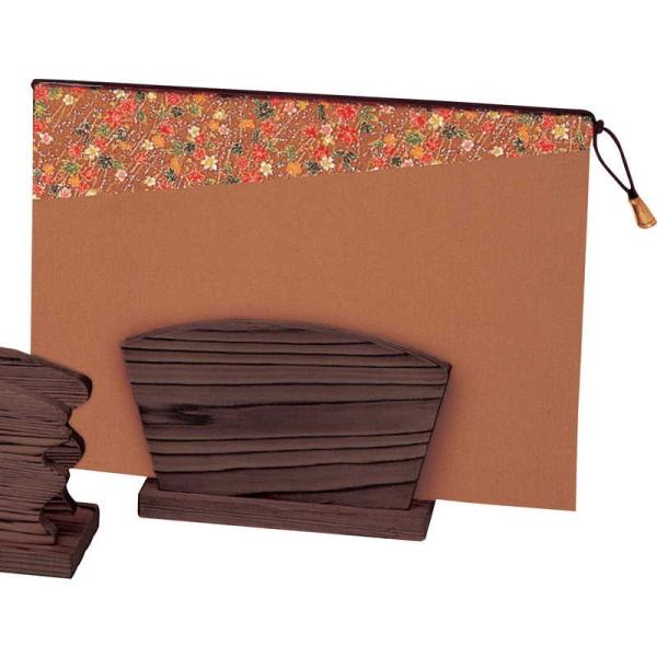 j[ubNX^h Đ-14 / Vr a j[ubN j[