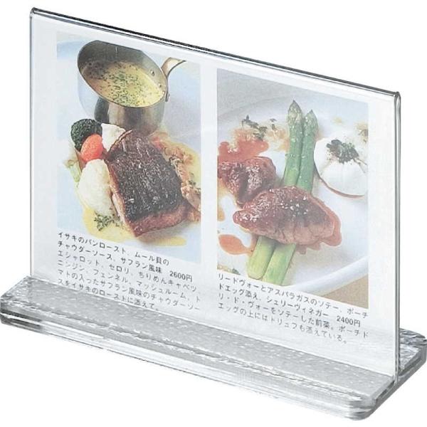 AN j[X^h ACXo[ CV-31 / Vr j[ X^h R