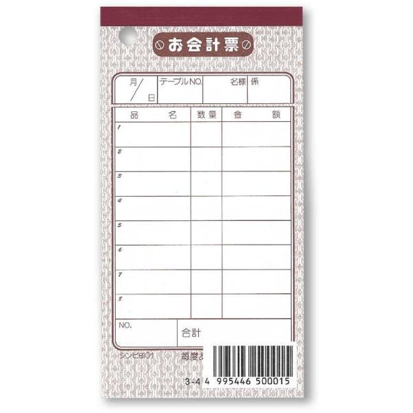 v`[ 10g `[-1 / Vr v P`[