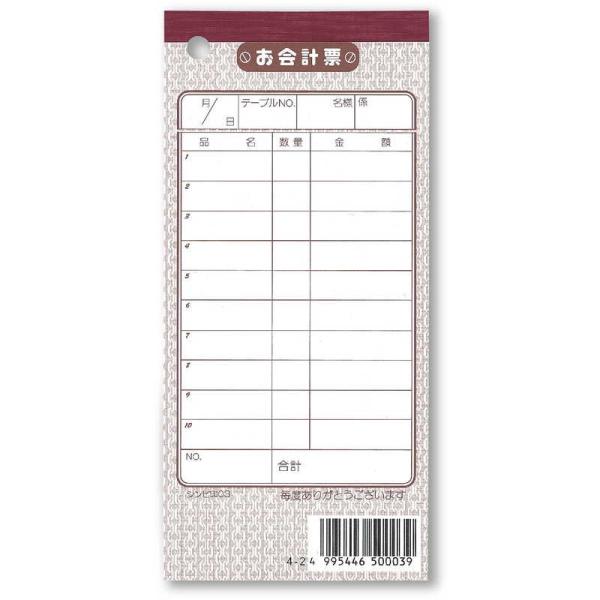 v`[ 10g `[-3 / Vr v P`[