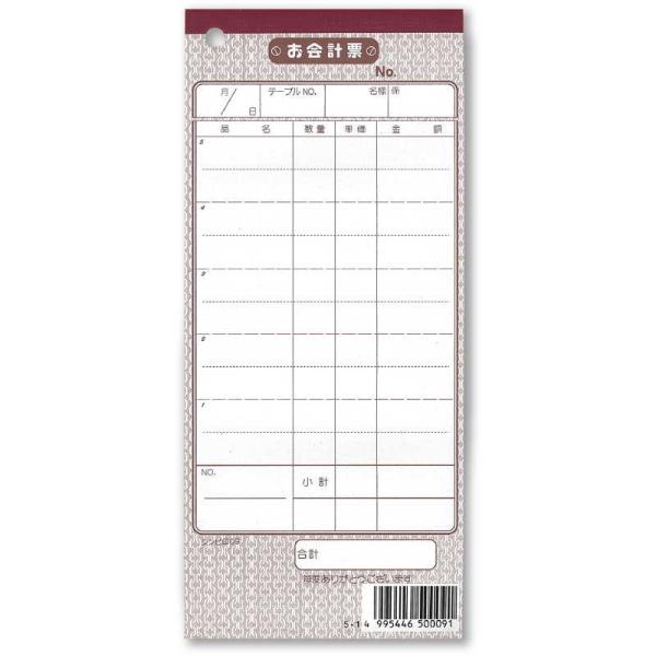 v`[ 10g `[-9 / Vr v ʎ`[