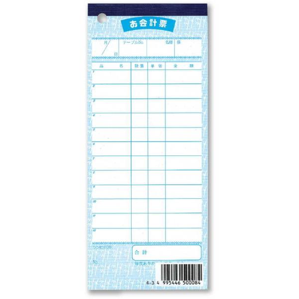 v`[ 10g `[-8 / Vr v P`[