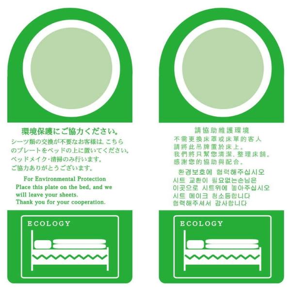 qhAv[g GRv[g(4J) DP-020 / V[c֕sv /  ze [ hAmu TC