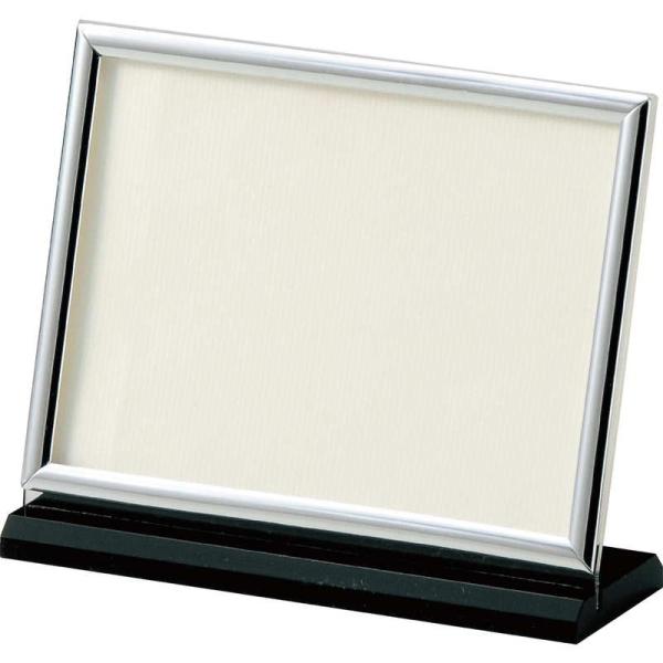 Vo[ t[ j[(R ) NS-263 /  j[X^h J[h A6