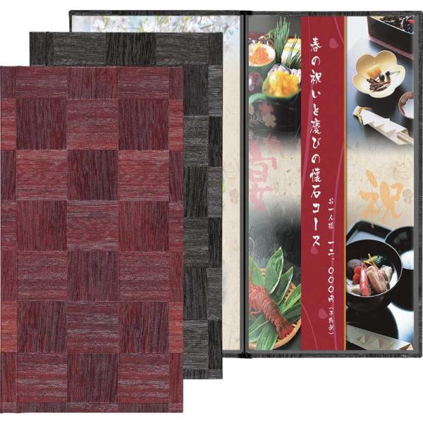 j[ubN(j[[)(A4 ^e 4y[W) LS-116 / (10y[W܂) / Vr s͗l a