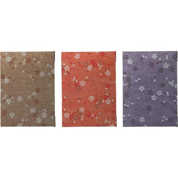 Ntg s j[ ( A4 4y[W) MB-501 /  j[ubN Nbv s^Cv