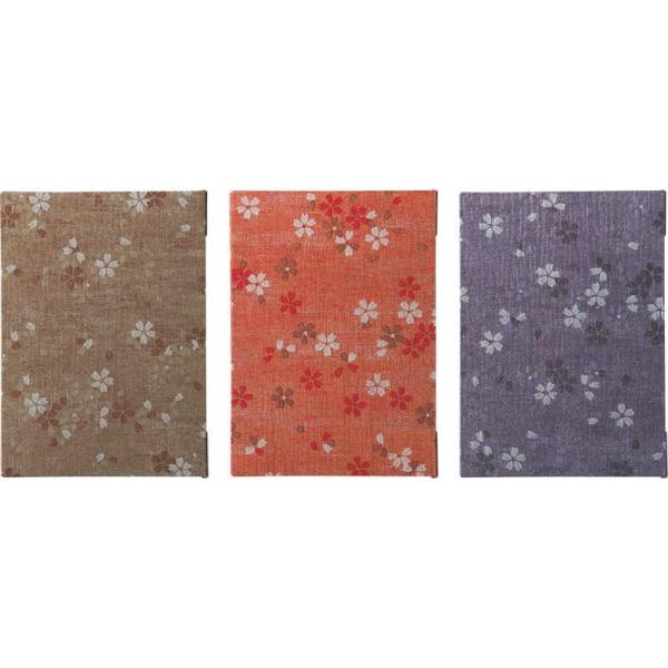 Ntg s j[ ( B5 4y[W) MB-502 /  j[ubN Nbv s^Cv