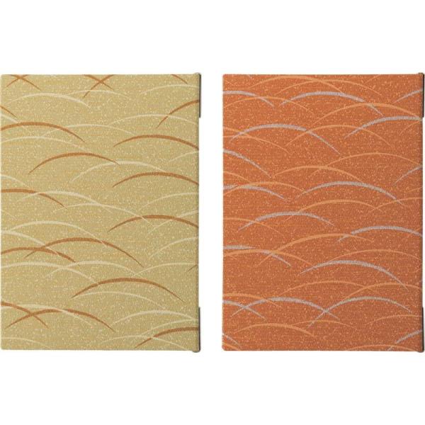 Ntg s j[ ܂t( B5 4y[W) MB-512 /  j[ubN Nbv s^Cv