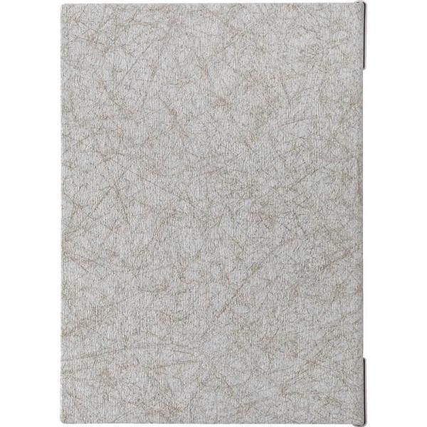 Ntg s j[( B5 4y[W) MB-532 /  j[ubN Nbv s^Cv