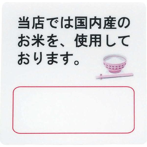 ͂ TCV[g()Y AS-11 / 1 /  ē TC V[ v[g Ŕ