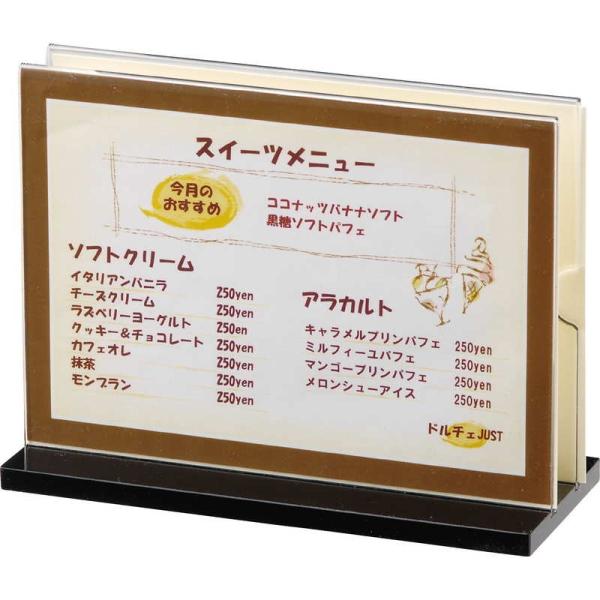 ���j���[���u�b�N�X�^���h(���ʎg�p) MBS-102L / ������ ���j���[�u�b�N�X�^���h ���j���[�u�b�N����