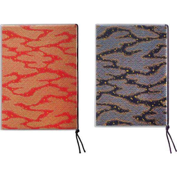 aj[( B5 4+2y[W) WB-202 /  a j[ubN q^Cv