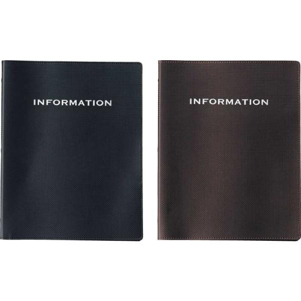 CtH[V J[{^b`(A4 4) IF-161 / ({̂̂) /  ze CtH[VubN