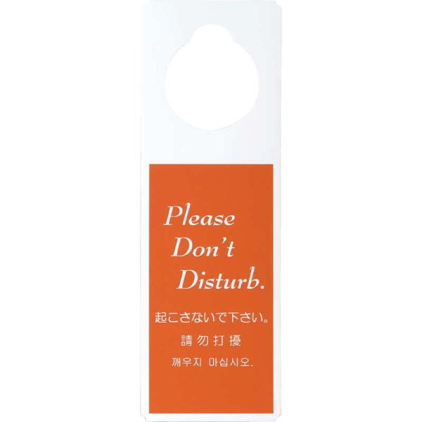 Gr hAv[g(4)() DP-005B /  ze [ q hAmu TC