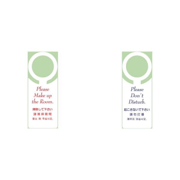 �h�A�v���[�g(4������) DP-030 / ������ �z�e�� ���[�� �q�� �h�A�m�u �T�C��