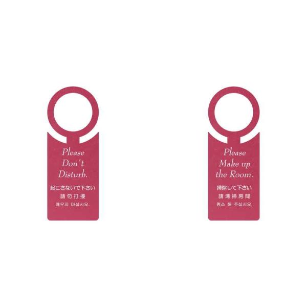 �h�A�v���[�g(4������) DP-032 / ������ �z�e�� ���[�� �q�� �h�A�m�u �T�C��