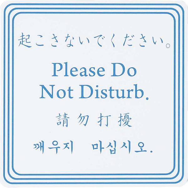 hAv[g }Olbg(~j)(Ж) DP-023A / 4 /  ze [ q hAmu TC