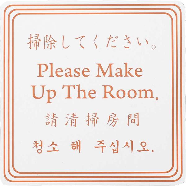 hAv[g }Olbg(~j)(Ж) DP-023B / 4 /  ze [ q hAmu TC