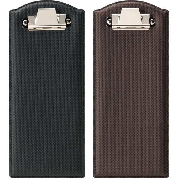 J[{^Cv oC_[ BH-49 /  `[z_[ `[΂ vNbv