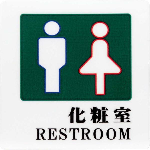 ͂ TCV[g ώ REST ROOM AS-703 / 1 /  ē gC TC V[ v[g Ŕ