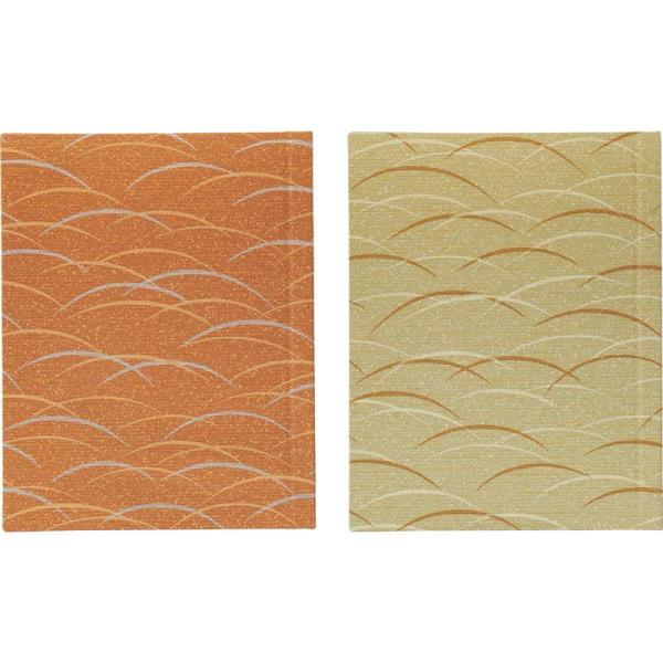 ܂t XChj[ ( A4 4y[W) SB-971 /  j[ubN XCh