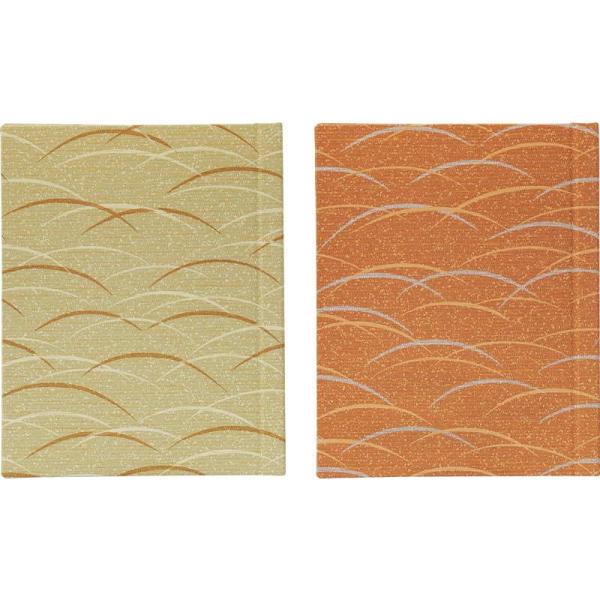 ܂t XChj[ ( B5 4y[W) SB-972 /  j[ubN XCh