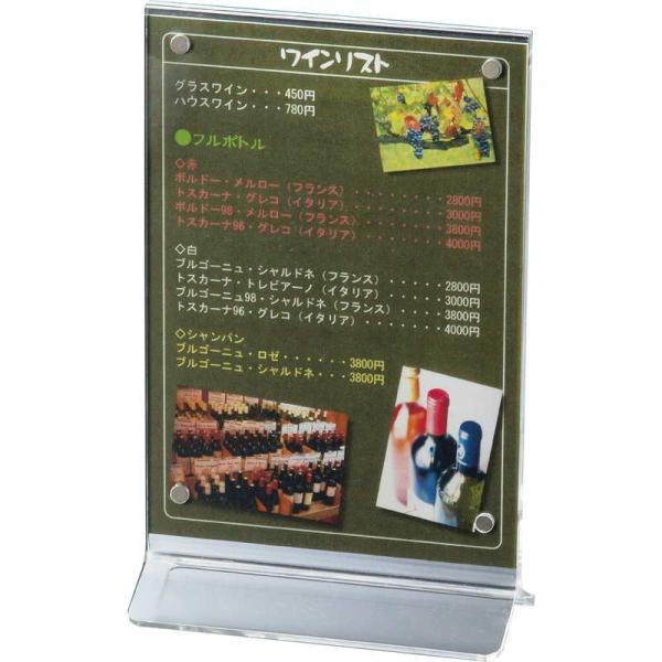 }Olbg X^hj[ NS-301 /  j[X^h J[h A6 