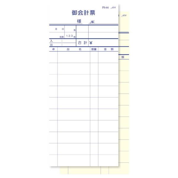 2ʓ`[ ؂Ȃ 100 PS-64 /  v ʎ`[