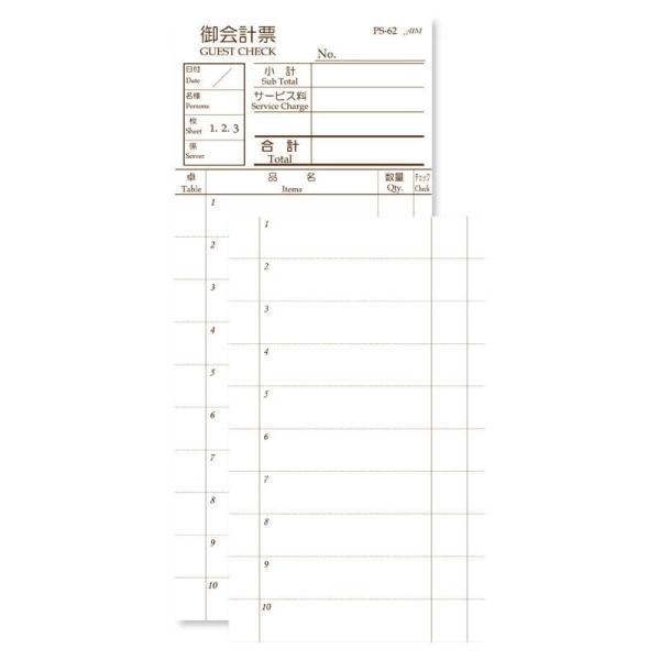 2ʓ`[ ؂莮 100 PS-62 /  v ʎ`[ {^Cv