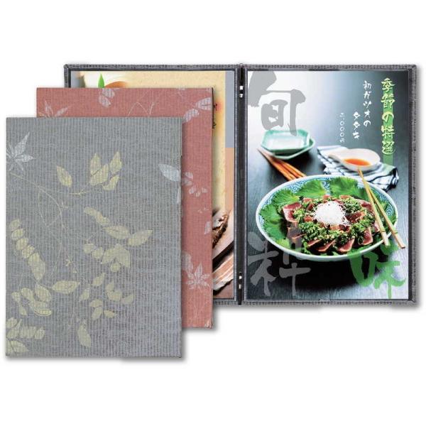 Va j[ubN ԕ(A4 4y[W) WA-4 / Vr j[ubN Nbv s^Cv