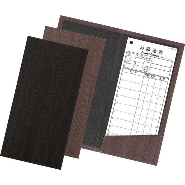 `[oT~ LS-14 / Vr `[΂ `[z_[ vNbv ؖږ͗l