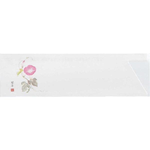 lG  500 10Zbg () / ԕis /   