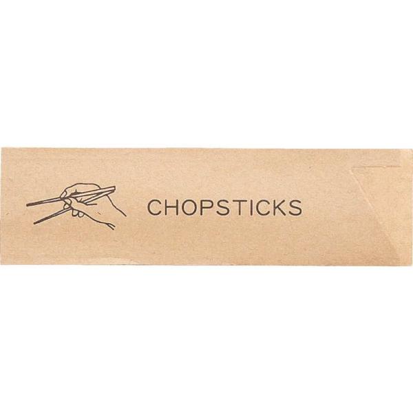 i`  250 10Zbg i`(CHOPSTICKS) / ԕis /   