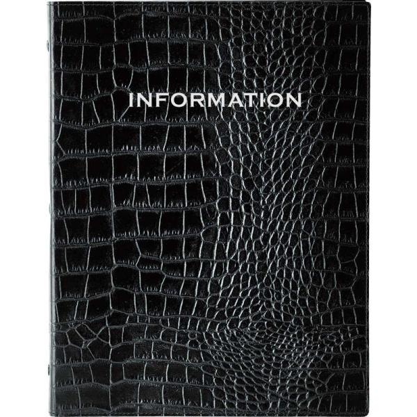 �o�C���_�[ �C���t�H���[�V���� (A4 30�� 4�y�[�W) LIF-301 / ������ �z�e�� �C���t�H���[�V�����u�b�N