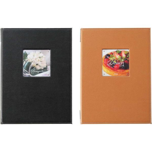 U[^b` EBhE j[( A4 4y[W) LB-1001 /  j[ubN Nbv s^Cv 