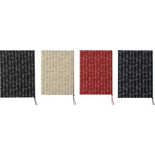 a zn j[  (E^)( A4 4y[W) WB-711 /  a j[ubN q^Cv