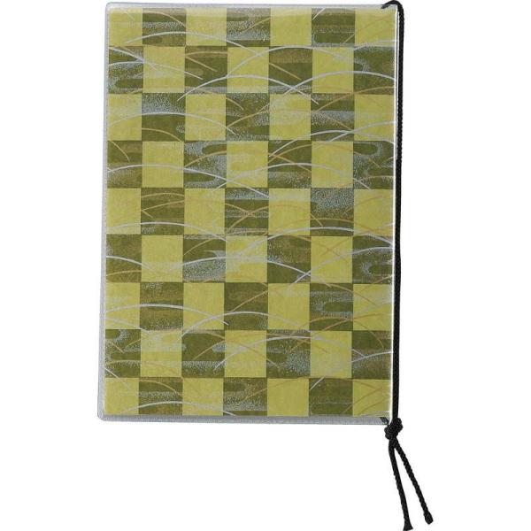 aj[ t( B5 4+2y[W) WB-222 /  a j[ubN q^Cv