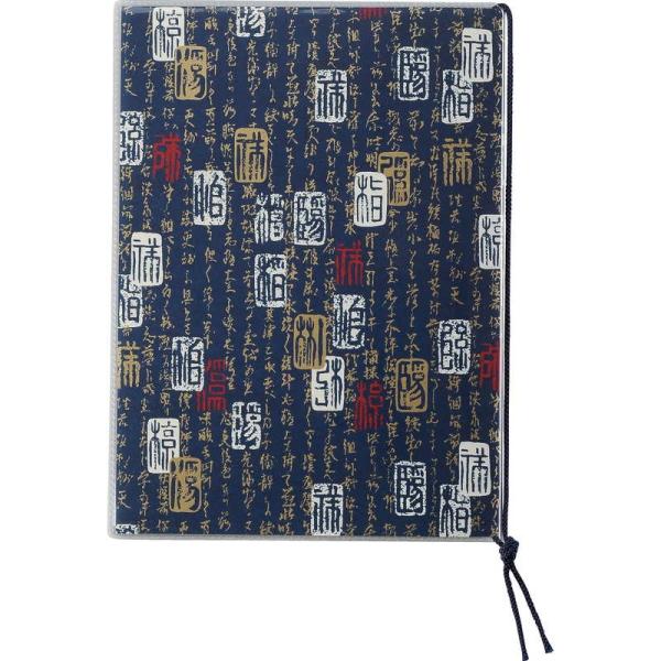 aj[ a( A4 4+2y[W) WB-211 /  a j[ubN q^Cv