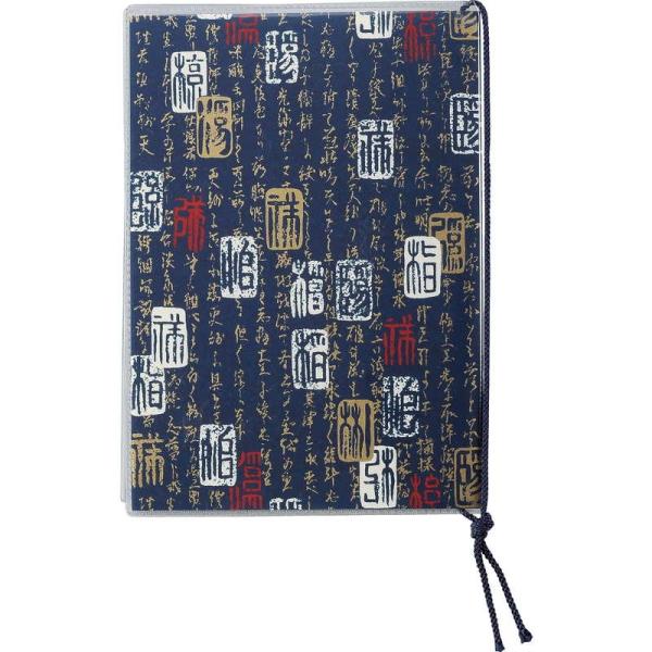 aj[ a( B5 4+2y[W) WB-212 /  a j[ubN q^Cv