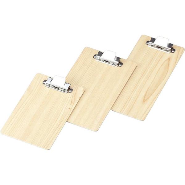  ؃^Cv oC_[ BH-64 /  `[z_[ `[΂ vNbv