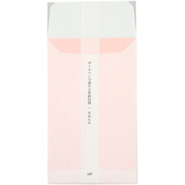 {[yŏa   Ȃ߂炩 i4j BWE-N-L / IIEG OFF a sN