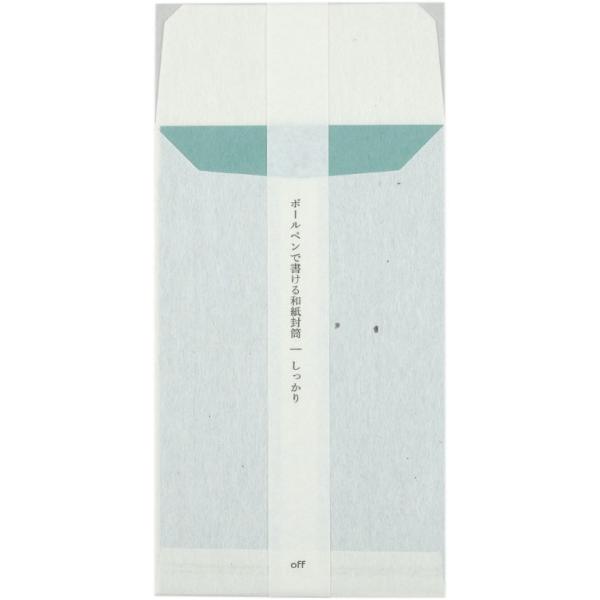 {[yŏa    ݂ǂi4j BWE-S-L / IIEG OFF a O[