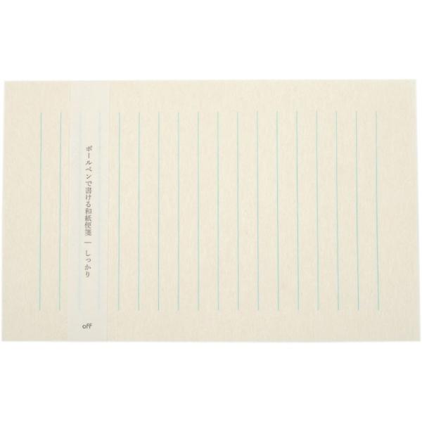 {[yŏa    ݂ǂi20j BWB-S-L / IIEG OFF a O[