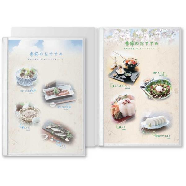 XeBbNj[ubN(B4)*rj[Ȃ ST-401 / Vr j[ubN XeBbNj[