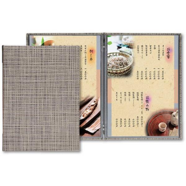 j[ubN(A4) BA-101 / Vr j[ubN j[ubN