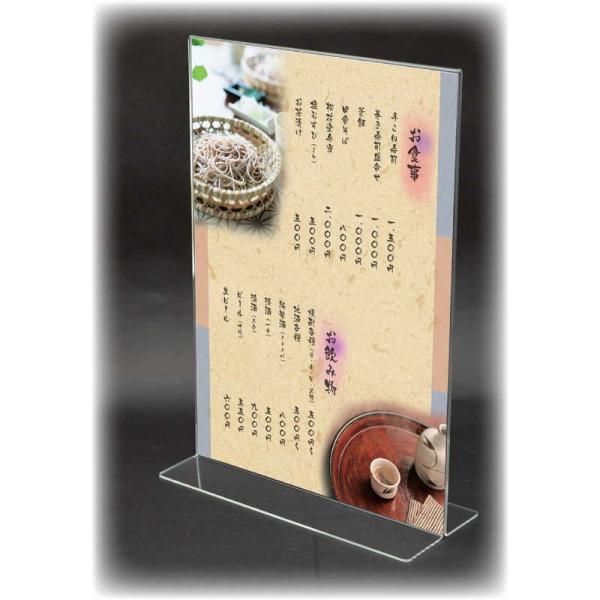 �T�C���z���_�[���ʗp A3�^�e (4�Z�b�g) ZC-DL48801-60(����A3�c) / �ԕi����s��  / �V���r ���j���[�X�^���h